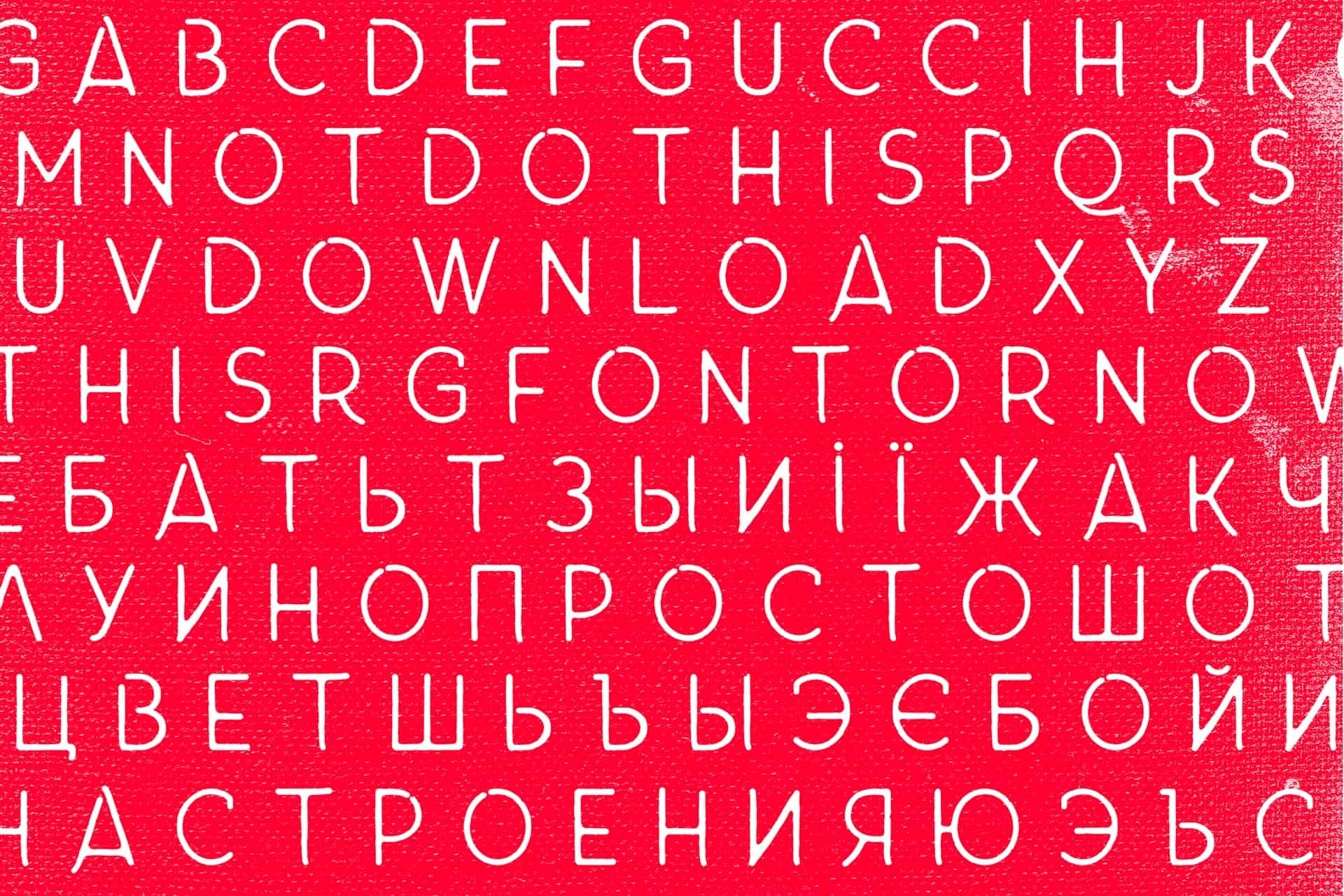 Download Unttld Basic font (typeface)