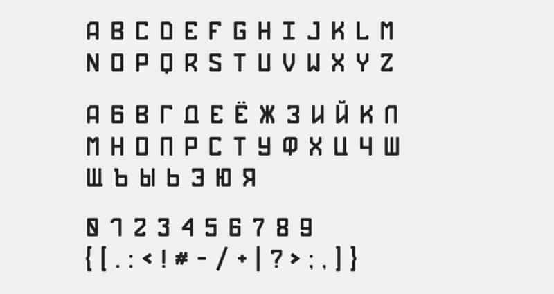 Download Bricks font (typeface)