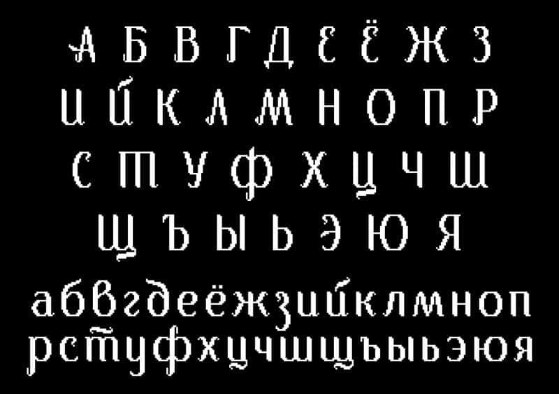 Download Keleti font (typeface)