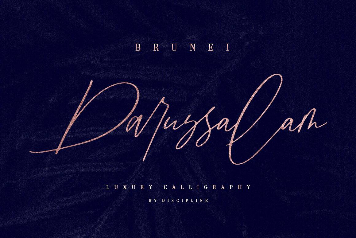 Download Brunei Darussalam font (typeface)