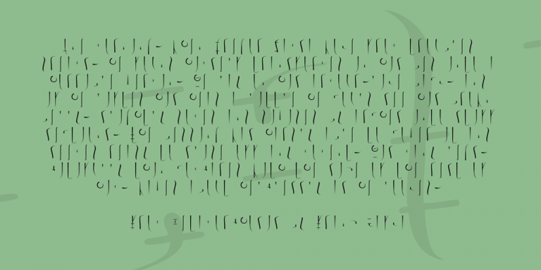 LSW Drachenklaue font free download • AllBestFonts.com