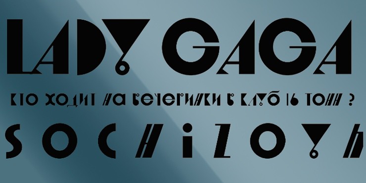 Download Now Grotesk font (typeface)