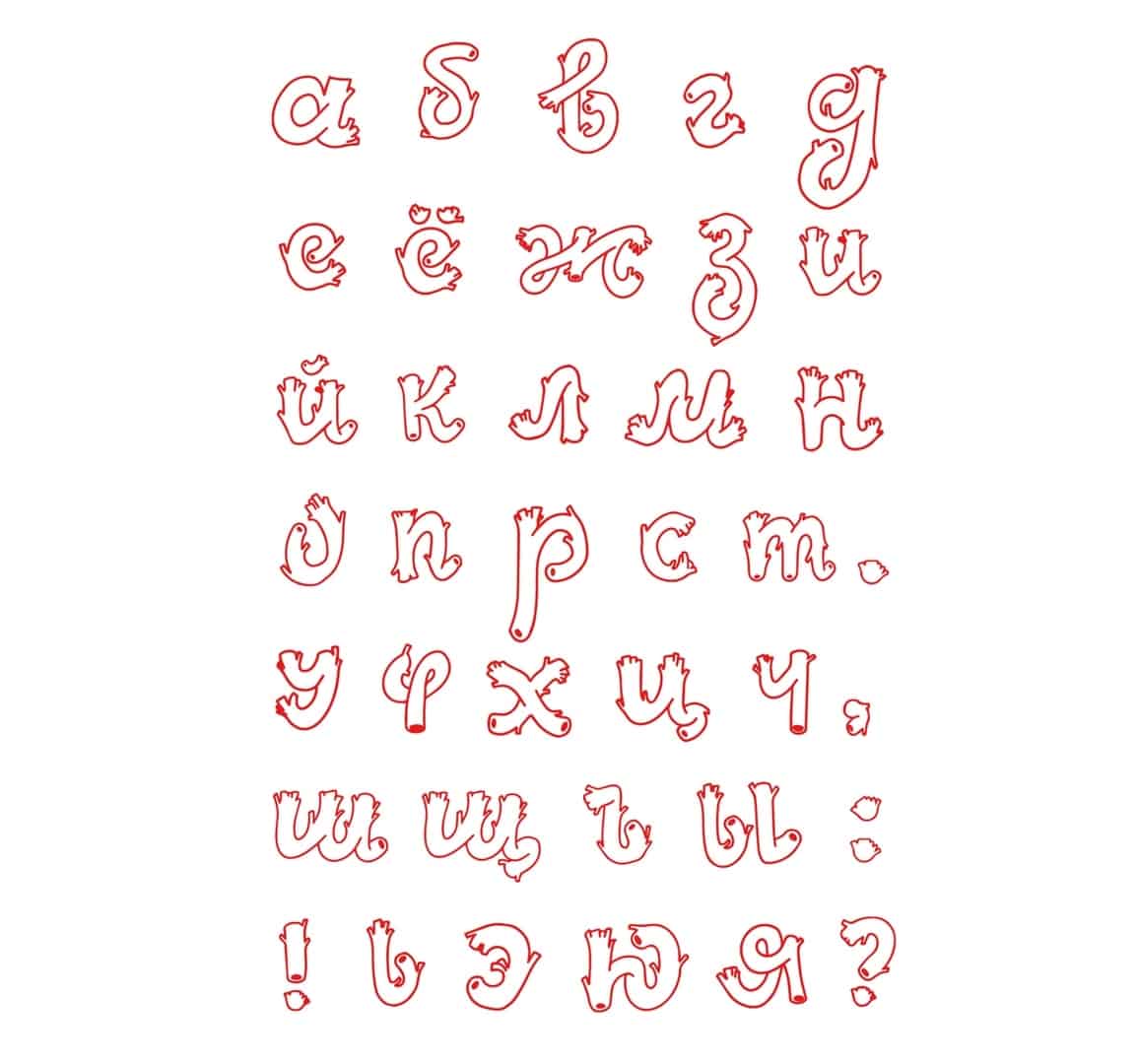 Download Kishki font (typeface)