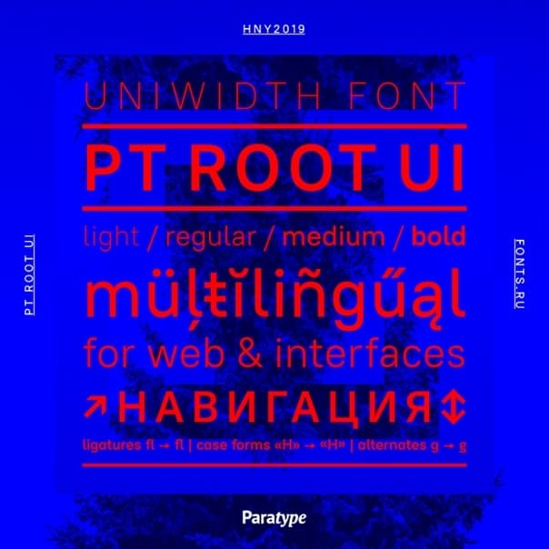 Download PT Root UI font (typeface)