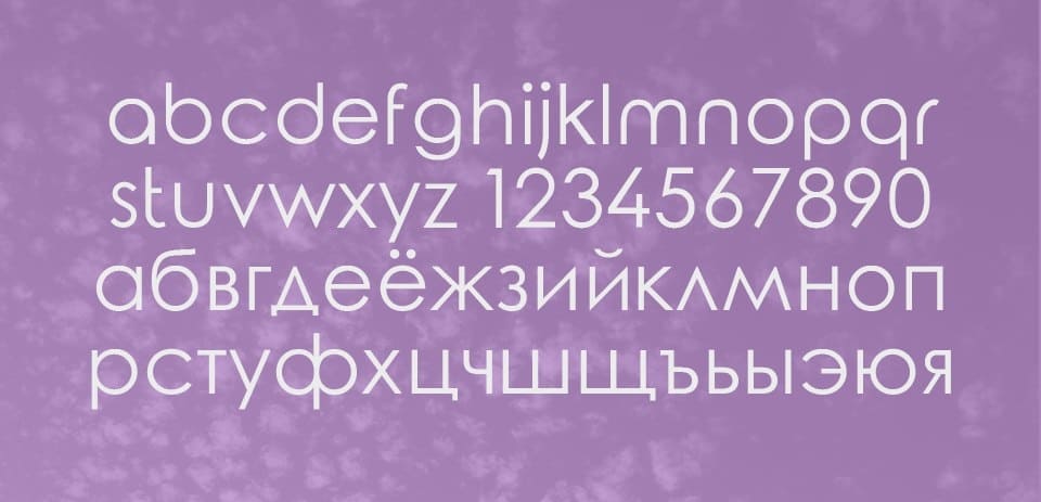 Download Rounded elegance font (typeface)