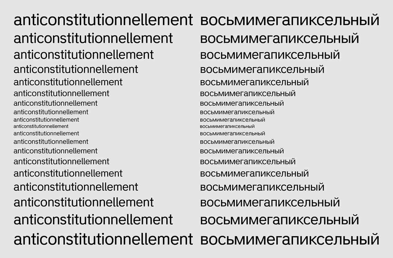 Download studiosans font (typeface)
