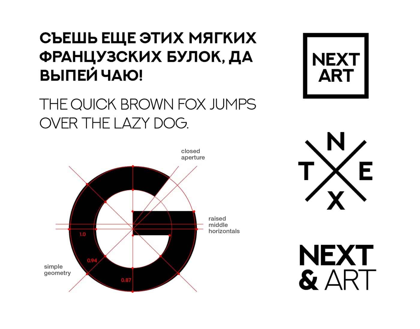 Download Verona Lotte font (typeface)