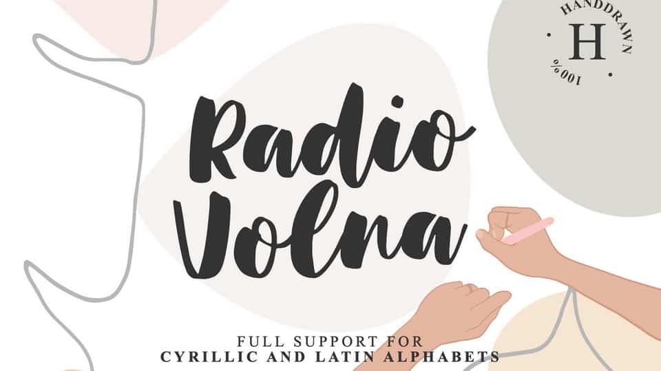 Download Radio Volna font (typeface)