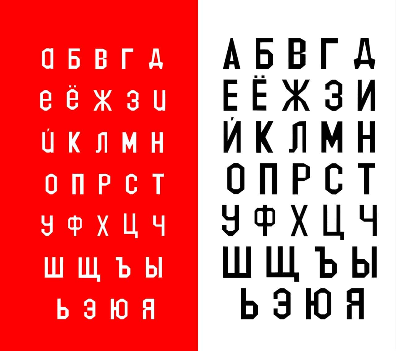 Download Minenfeld font (typeface)