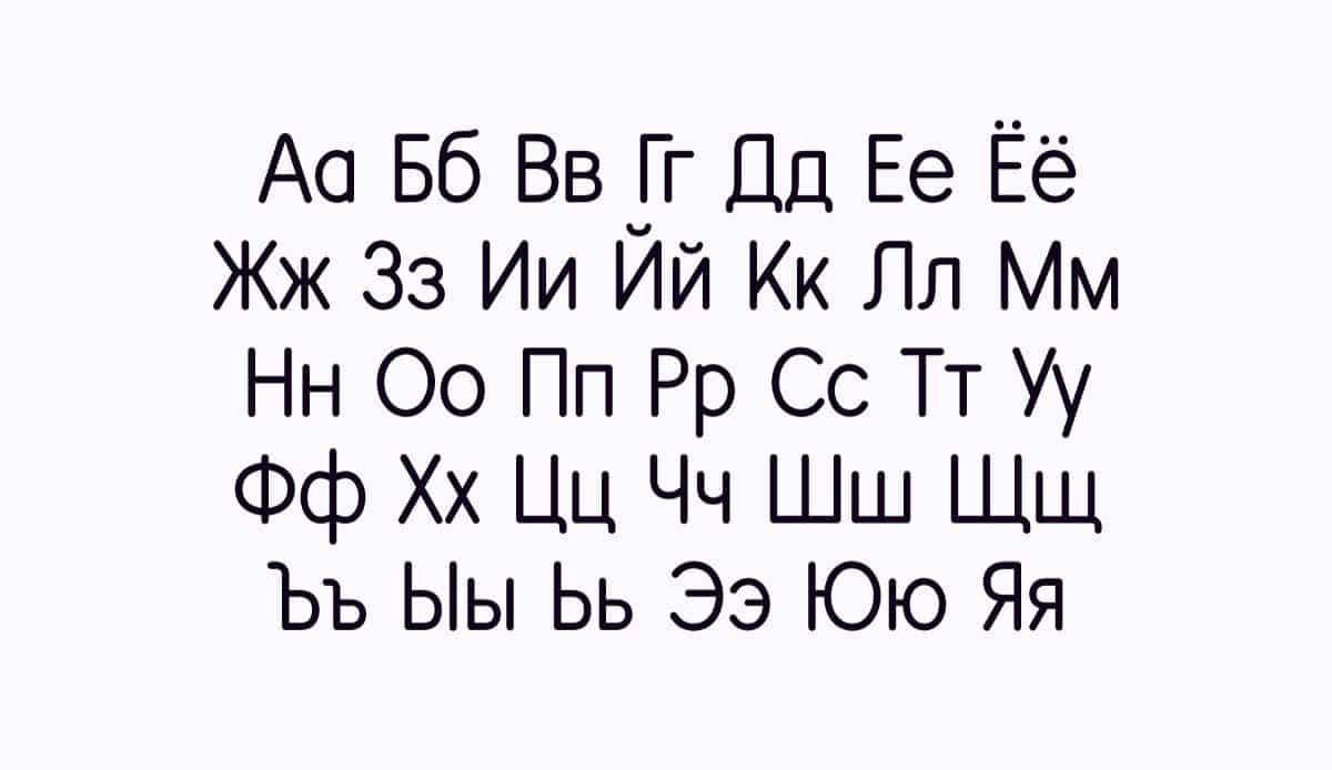 Download Zero 5 font (typeface)