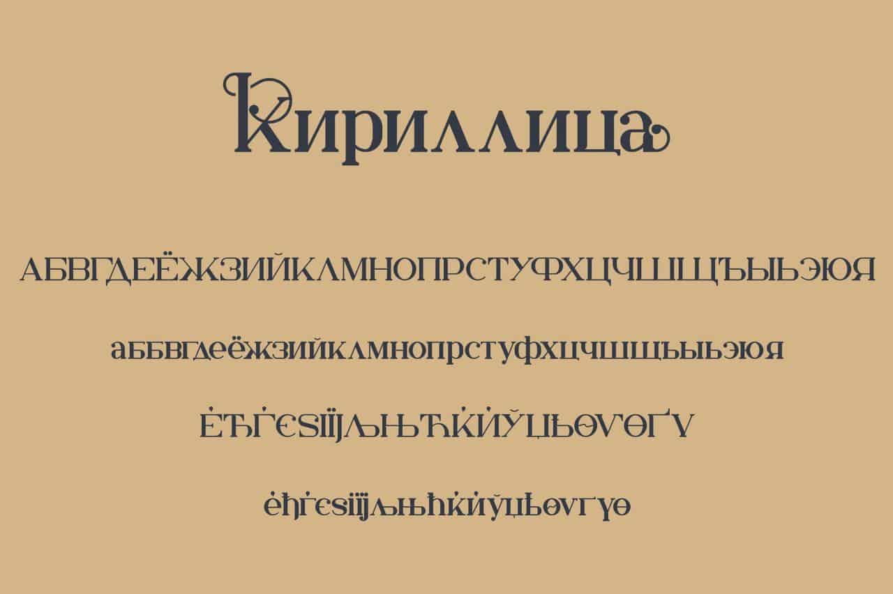 Download Kuchek font (typeface)