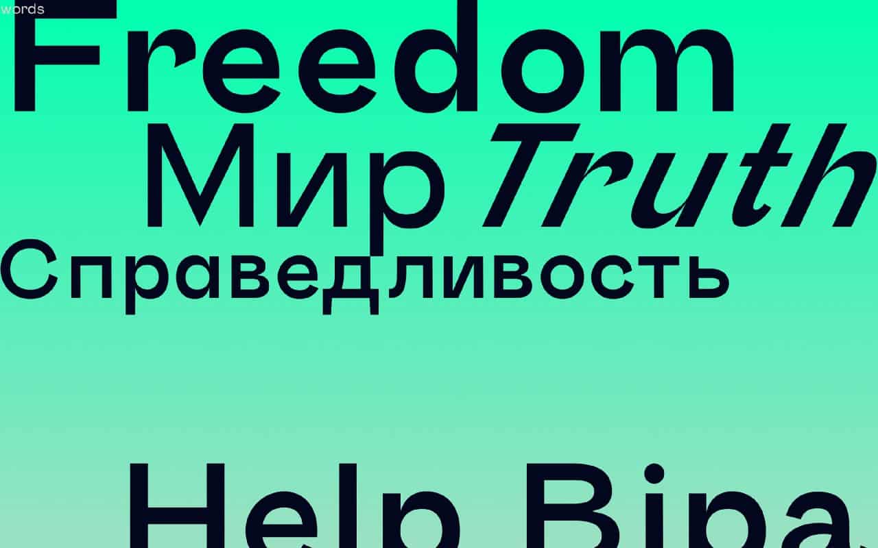 Download Stavok font (typeface)