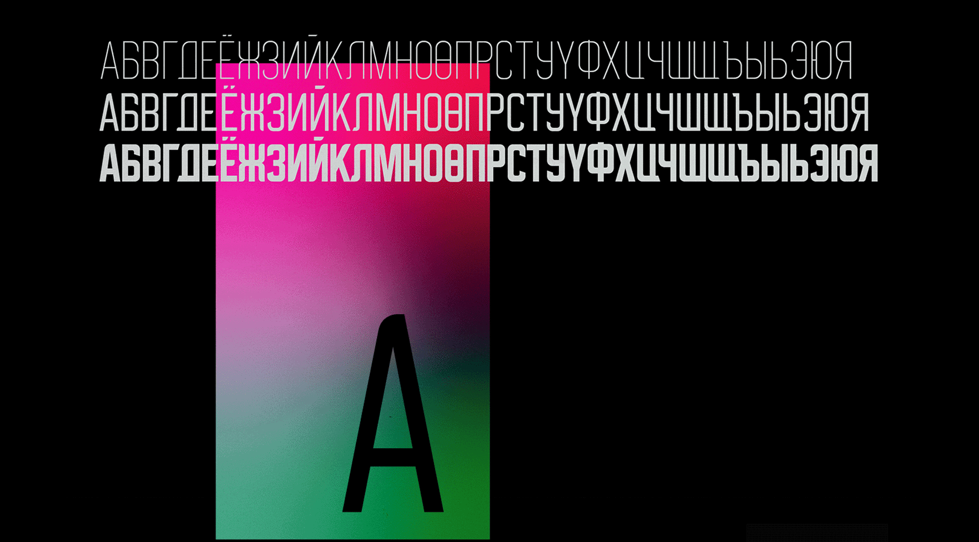 Download Buyan font (typeface)