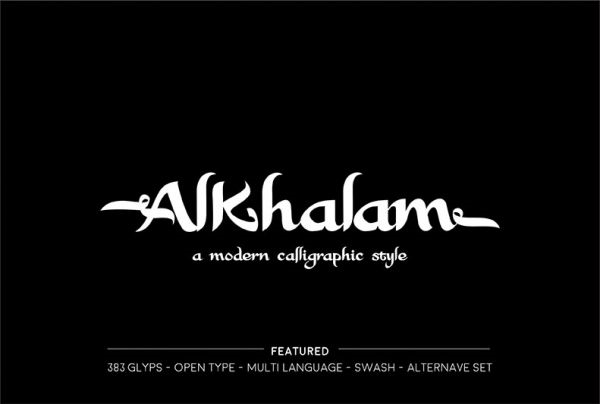 Alkhalam