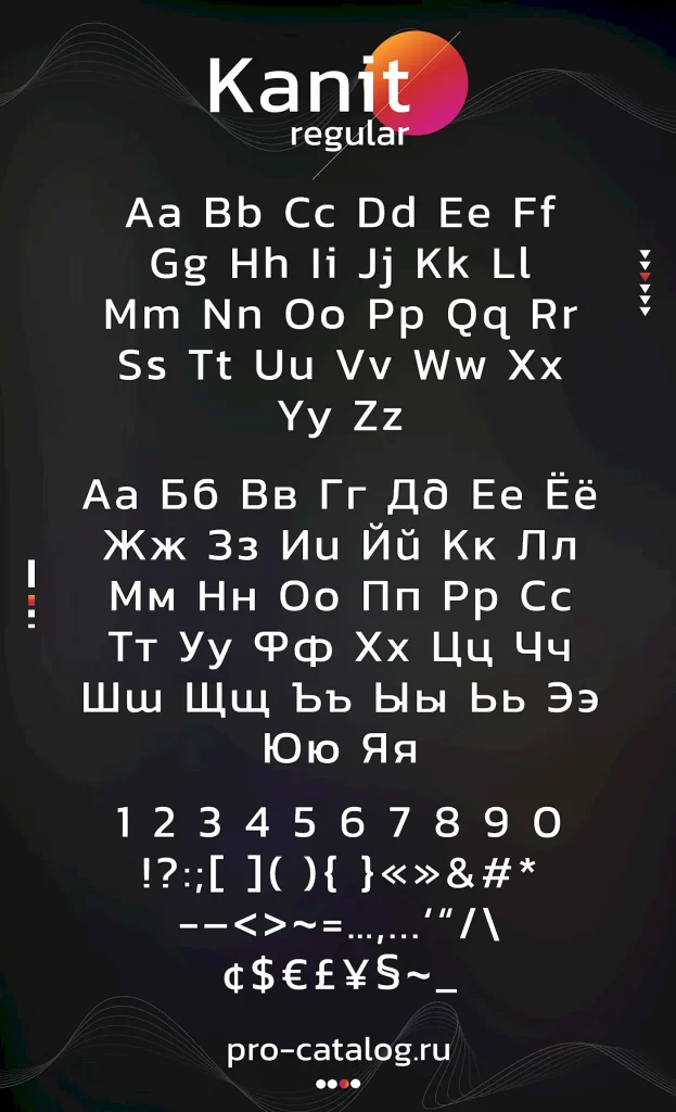 Download Kanit Regular Cyrillic font (typeface)